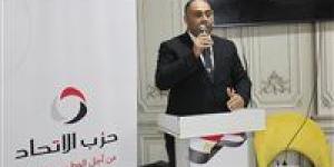 نائب رئيس حزب الاتحاد: أحذر من التسرع في إصدار قانون الأحوال الشخصية.. ولابد من دراسة متأنية للخروج بتشريع يدعم الاستقرار المجتمعي