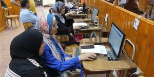 جدول الثانوية العامة شعبة علمي علوم ورياضة 2026