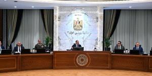 عاجل.. الحكومة توافق على 7 قرارات مهمة في اجتماعها اليوم.. تفاصيل