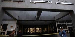 جامعة الأزهر تكشف تفاصيل جديدة في واقعة اختفاء رضيعة بمستشفى الحسين الجامعي