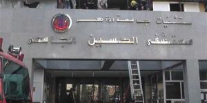 رغم استلام والدتها لها.. الجهات المعنية تتابع حادث "الرضيعة المختفية" بمستشفى الحسين