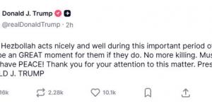 ترامب يخطئ نحويًا في منشوره الموجه لحزب الله ويخاطبهم بلغة كالأطفال