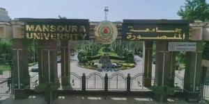 لتعزيز الوعي.. جامعة المنصورة تستعد لإطلاق أسبوع الدعوة الإسلامية "دِينًا قِيَمًا"