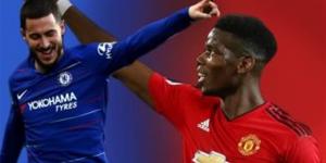 تشيلسى يتحدى مانشستر يونايتد فى قمة نارية بالدورى الإنجليزى