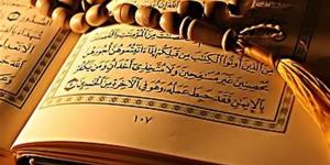 خطورة إشاعة الفاحشة بين أفراد المجتمع