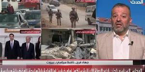 جهاد فرح: لبنان تسعى لاسترجاع الأراضي التي احتلتها إسرائيل