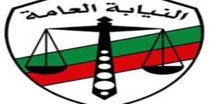 النيابة تبدأ تحقيقاتها لكشف ملابسات إنهاء عروس الإسماعيلية حياتها