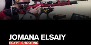 3 لاعبات مصريات في برنامج القدوة بالأولمبياد الشباب داكار 2026