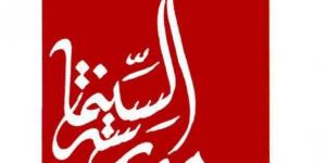 مدرسة السينما بجزويت القاهرة تفوز بمنحة "آفاق" لمشروع "مختبر الوسائط المتعددة الغامرة"