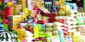 استقرار أسعار السلع الأساسية اليوم في الأسواق المصرية مع توافر المعروض