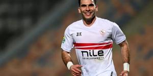 مصدر بالزمالك لـ تحيا مصر: نطالب بسرعة التحقيق في شكوى النادي ضد أحمد سيد "زيزو"