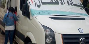 صحة الفيوم: تقديم الخدمة الطبية لأكثر من 11 ألف مواطن خلال الربع الأول من 2026 عبر القوافل العلاجية