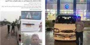 القبض على سائق ميكروباص تعدى على راكب بالسب والضرب بسبب الأجرة