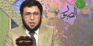 هل سُحر النبي محمد صلى الله عليه وسلم؟