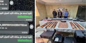 بروابط احتيالية لأرقام عشوائية.. ضبط تشكيل دولي للنصب على المواطنين