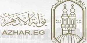 جدول امتحانات الشهادة الأزهرية 2026 رسميًا.. مواعيد الأدبي والعلمي والإعدادية وأهم الضوابط