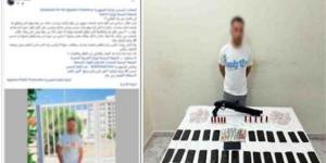 الداخلية تكشف تفاصيل اعادء سيدة بتلفيق قصية لها خلال زيارته بمحبسه