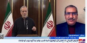 خبير سياسي: خلافات حول اليورانيوم المخصب تعيد التوتر بين واشنطن وطهران