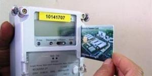 العداد الكودي يحسم الفوضى.. الكهرباء تكشف الحقيقة الكاملة ومفاجآت مهمة للمخالفين
