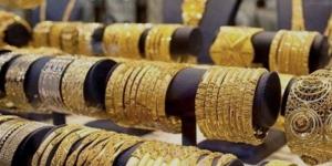 عاجل.. أسعار الذهب في مصر اليوم الأحد