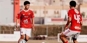 الأهلي يهزم زد ويحصد لقب بطولة الجمهورية للناشئين