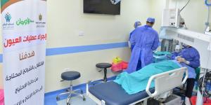 اجراء 10 عمليات عيون لغير القادرين بمراكز أسيوط