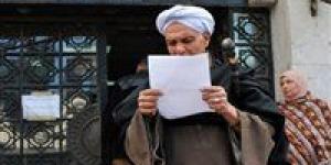 خطوات استخراج قرار علاج على نفقة الدولة 2026