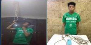 نشر فيديو بيعلم المتابعين طريقة الانتحار.. ضبط عامل في الغربية