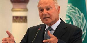 "أبو الغيط" يجدد استعداد الجامعة العربية لمساعدة ليبيا في توحيد كلمة الليبيين