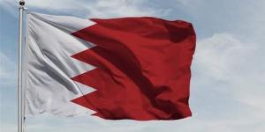 عاجل.. البحرين ترحب بإدانة منظمة الملاحة العالمية إغلاق مضيق هرمز من قبل إيران