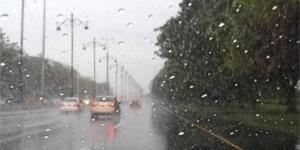 رياح وأمطار خفيفة.. حالة الطقس غدًا الإثنين