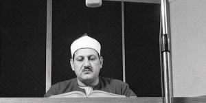 "قُرئ في مصر".. قصة الشيخ محمود البنا مع إنشاء نقابة القراء وتدخل السادات