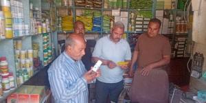 ضبط مبيدات ومخصبات زراعية منتهية الصلاحية بالفيوم