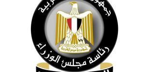 "حياة كريمة" تغير وجه الحياة بقرية نهطاي بالغربية وتحول أحلام الشباب إلى واقع