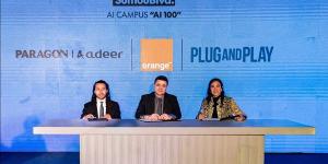 برنامج "AI 100".. خطة شاملة لدعم 100 شركة تقنية ناشئة في السوق المصرية
