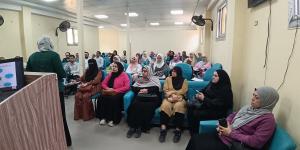 الدقهلية: ختام فعاليات تدريب الأطقم الطبية بأقسام العمليات على سياسات مكافحة العدوى