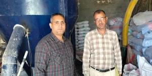 ضبط جبنه رومي مجهولة المصدر باحد الثلاجات بالبحيرة