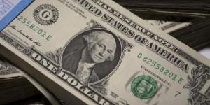 سعر الدولار اليوم الإثنين 20 إبريل 2026 في البنوك