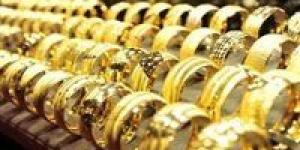 سعر الذهب في مصر مباشر الآن.. تحديث لحظي بالأسعار منتصف تعاملات اليوم الإثنين