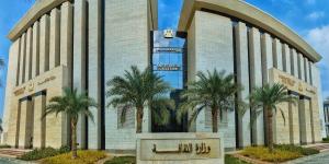 لجان لضبط الأداء المالي والإداري بقطاعات وزارة الثقافة