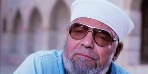 سكرتير الشعراوي: كان مُدخنًا شرهًا..وصديقه وراء سر إقلاعه عن التدخين