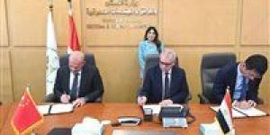 وزيرة الإسكان تشهد توقيع مذكرة تفاهم لتطوير وإنشاء وإدارة مصنع لإنتاج أغشية تحلية مياه البحر