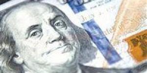 الدولار يتراجع أمام الجنيه اليوم 20 أبريل 2026.. مفاجأة في أسعار البنوك