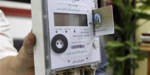 وزارة الكهرباء تكشف تفاصيل إلغاء نظام "الممارسة" واستبداله بالعداد الكودي