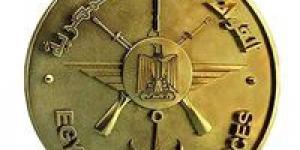 الأكاديمية الطبية العسكرية تفتح باب التسجيل في الدبلومات المهنية لعام 2026