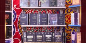 استمرار فعاليات المعرض السنوي للكتاب القانوني المخفض بنقابة المحامين (صور)