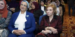 مهرجان أسوان لأفلام المرأة يحتفي بالسفيرة ميرفت التلاوي في "منتدى نوت"