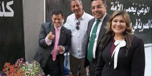 حزب الوعي يكرّم المبدعين من الصم في أسبوع الأصم العربي