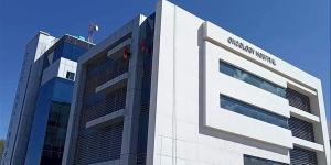 اعتماد كامل لمركز أورام كفر الشيخ وفق المعايير المعتمدة دوليًا من GAHAR