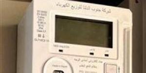 وكيل قوى عاملة النواب: العداد الكودي أصبح أداة لمعاقبة محدودي الدخل بدلاً من كونه وسيلة تنظيمية